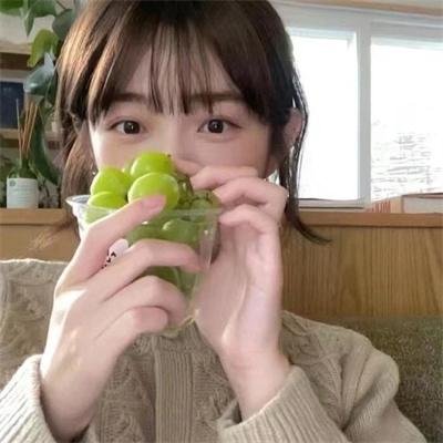 五